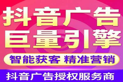知乎信息流案例：打造爆款内容